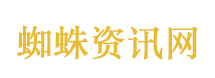 特朗普说伊斯兰国二号头目被清除